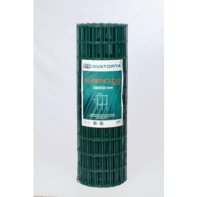 Grillage soudé SUPERCLOS+ maille 100 x 50 mm vert - Gedimat