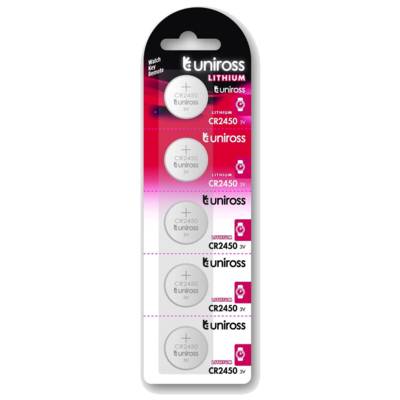 Pack de 5 Piles Lithium CR2450, 3V