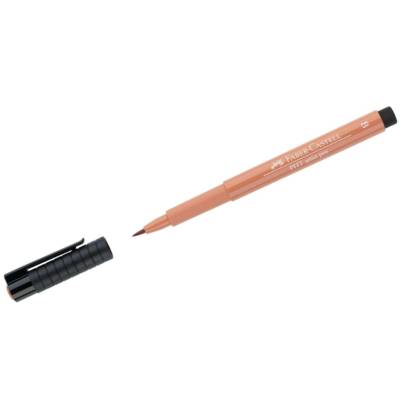 Feutre Pitt Artist Pen Brush cannelle