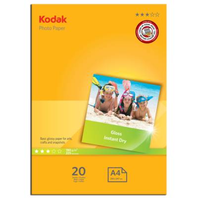 Paquet de 20 Feuilles Papier photo brillant A4 (21x29,7cm) 180g Blanc