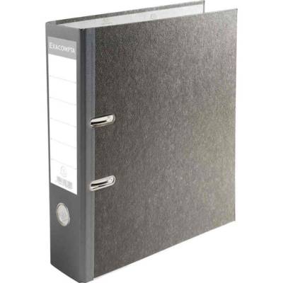 Classeur à levier Papier marbré A4 Dos de 80 mm Gris