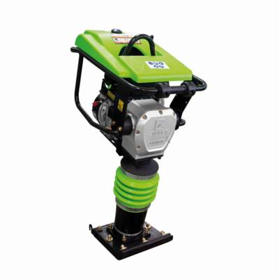 Pilonneuse - ZIPPER - ZI-RAM80C - Maxoutil