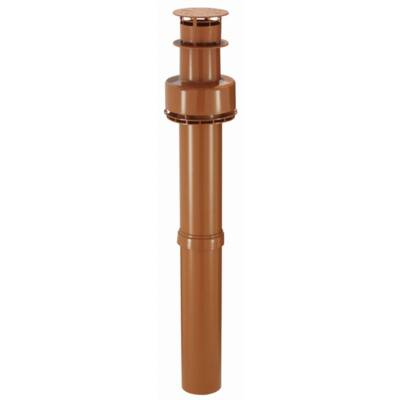 Terminal vertical Ø80/125 G.P Brique POUJOULAT STV 80/125 GPB - 17080752 - Maxoutil