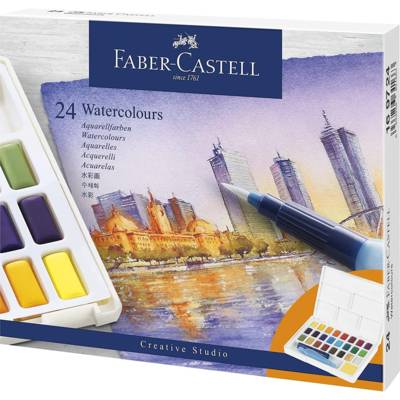 Aquarelles en godets, boîte de 24