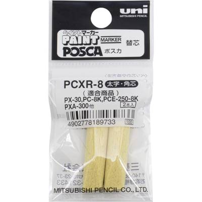 Sachet de 2 pointes de rechange , paint marker et chalk marker pcxr8 8mm