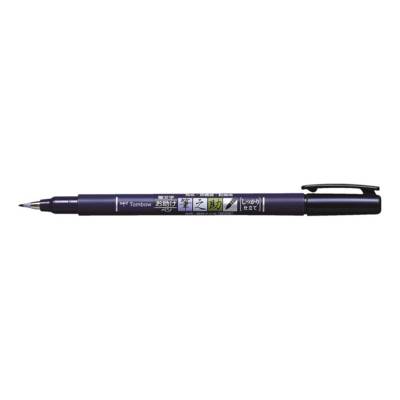 Feutre Dessin et Calligraphie Pointe Brush Fudenosuke pointe dure noir - TOMBOW