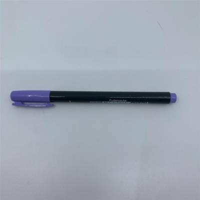 Feutre Brush Fudenosuke pastel pour papier noir Violet