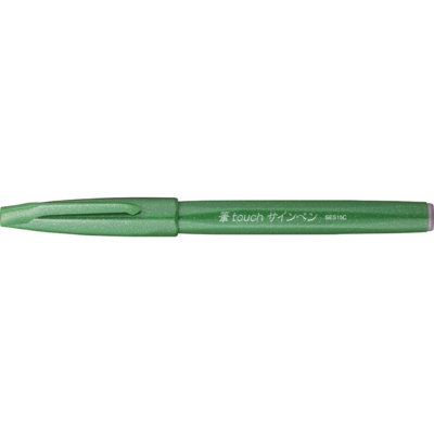 stylo feutre Sign Pen SES15, vert pointe de pinceau flexible