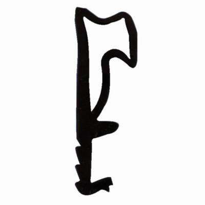 Joint sur ouvrant D312 KISO - S5375x12xL3mm H.12mm - rouleau 250m Noir - D312TPEN - KISO SA