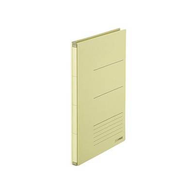 Classeur gain de place Zero Max A4 extensible jusqu'à 10 cm Beige