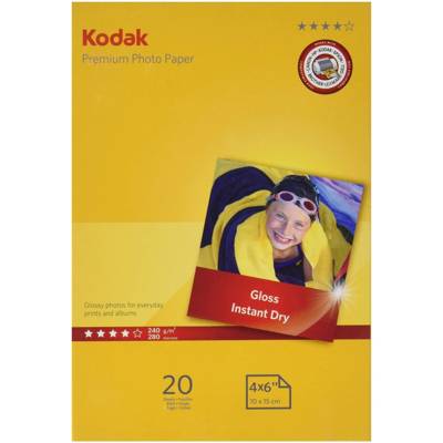 Pack de 20 feuilles Papier photo "Premium", brillant, A6 (10x15cm), 240g