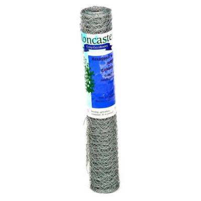 Grillage triple torsion galvanisé maille 25x25mm haut.0,50m long.25m - Gedimat