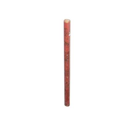 Rouleau de Papier Cadeau Rocher 2,50 x 0,70m, marron