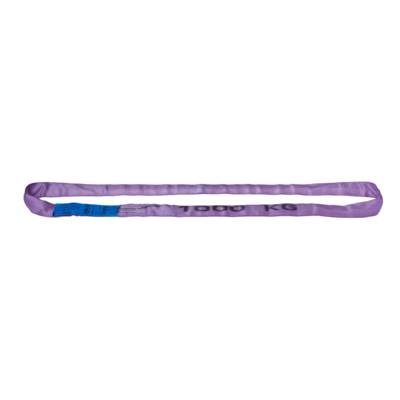 Estrope synthétique A18 violet - 1,5 m - Gedimat - COBALTIX