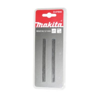 Jeu de plaquettes en carbure MAKITA - 82 mm - D-07945