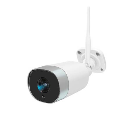 Caméra extérieure fixe 1080P - Gedimat