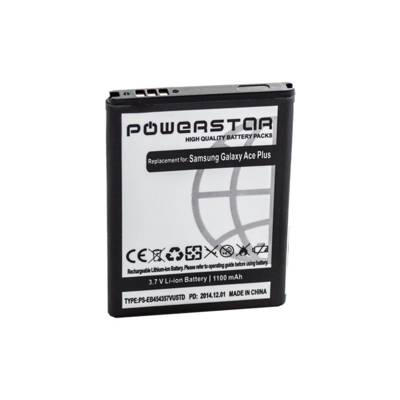 Batterie utilisable Avec Samsung S6102 Galaxy Y Duos, S7500 Galaxy ACE Plus Li-ion 1300mAh