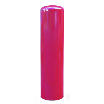 Borne Plaisance Ø 21.9 cm Ht 80 cm - Borne de protection coloris variable