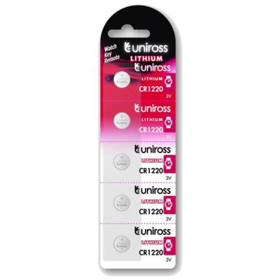 Pack de 5 Piles Lithium CR1220, 3V