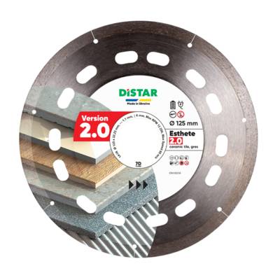 Lame diamantée Esthete 2.0 de 125 mm - DISTAR - 10126024010 - Maxoutil