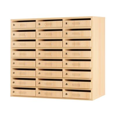 Meuble à courrier BIP BOP 24 portes mélaminé - L90xP40xH85 cm - Hêtre miel - Mobidecor