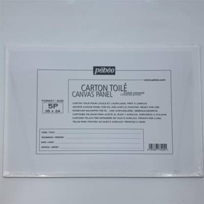 Carton toilé pour l'huile et l'acrylique format 5P 35x24