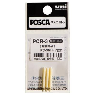 Sachet de 3 pointes de rechange / chalk marker coniques fines pcr3 0,9 - 1,3mm