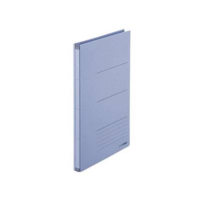 Classeur gain de place Zero Max A4 extensible jusqu'à 10 cm Bleu
