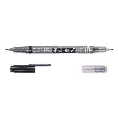 Feutre Dessin et Calligraphie Pointe Brush Fudenosuke twin - TOMBOW