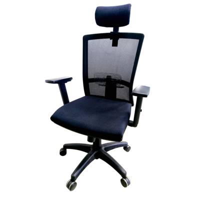 Fauteuil KUBE haut avec tétière réglable - dossier résille  - Collectivité