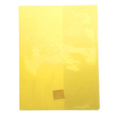 Protège-cahier Cristal Luxe 22/100ème 24x32 transparent Jaune