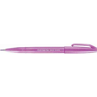Stylo feutre Brush Sign Pen SES 15, mauve - PENTEL ARTS