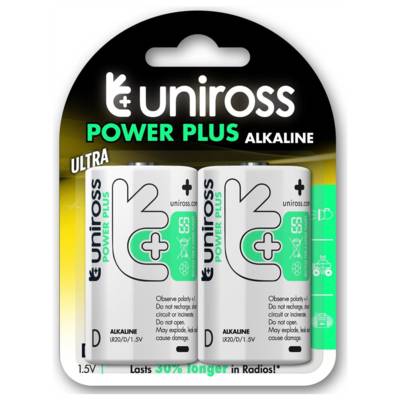 Pack de 2 Piles Alcalines D-LR20 Power Plus 1,5V