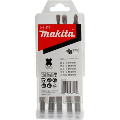 Foret SDS-Plus 2 taillants - 5 pièces - Gedimat - MAKITA