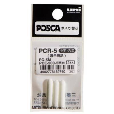 Sachet de 3 pointes de rechange / chalk marker coniques pcr5 1,8 - 2,5mm