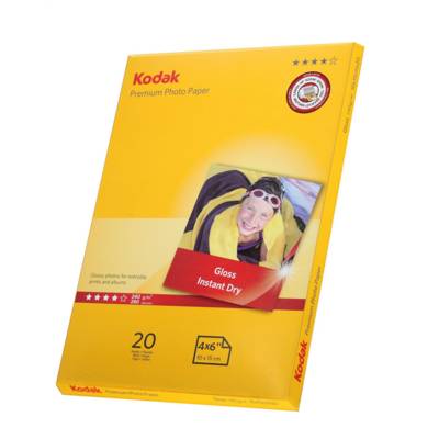 20 feuilles Papier photo "Premium" brillant A4 (21x29,7cm) 240g blanc