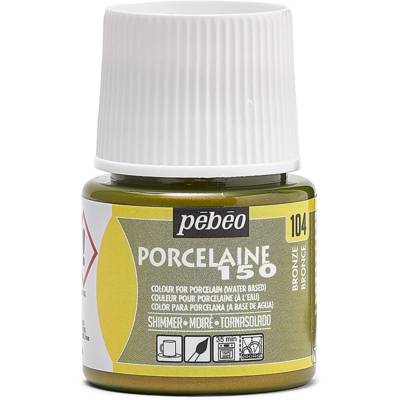 Flacon 45 ml Peinture P150 Porcelaine Coloris Bronze moiré