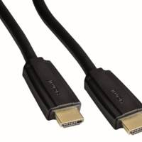 Cordon HDMI mâle/mâle - Gedimat - FPE