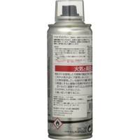 Aérosol Vernis DECOSPRAY 200ml acrylique transparent brillant - PÉBÉO