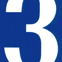 Numéro rue 7 PVC adhésif - Gedimat - CHAPUIS
