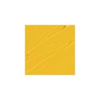 Peinture Huile Fine XL Studio 37 Ml Aureoline - PÉBÉO