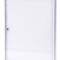 Vitrine d'affichage fond tôle blanche intérieur extra-plate "ÉCO"