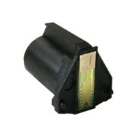 Cartouche jet d'encre Originale 51604A ThinkJet 3ml Noir - HP