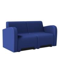 Canapé RUBY 2 places avec accoudoirs – ArtProg