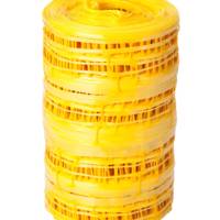 Grillage avertisseur EURE-K - rouleau 25 m x 30 cm - Gedimat - COURANT
