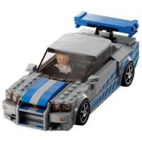 Speed champions 76917 fast & furious - Nissan Skyline GT-R (R34) - LEGO
