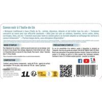 Flacon 1 Litre Savon noir à l'huile de lin - Dégraisse, nourrit et brille