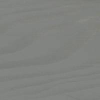 Huile bardage opaque gris naturel - Gedimat