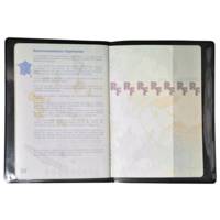 Etui protection RFID Hidentity® Passeport - Noir