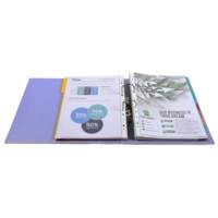 Classeur à levier Prem'Touch Revetu polypropylène - Dos 80mm - A4 maxi - Lilas